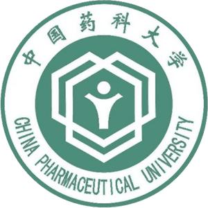 中国药科大学